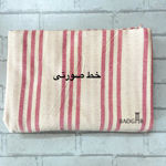 روانداز پنبه ای