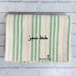 روانداز پنبه ای