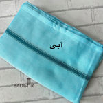 شمدتابستانه ساده