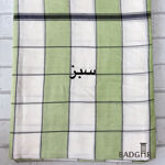 شمد تابستانه چهارخانه