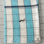 شمد تابستانه چهارخانه