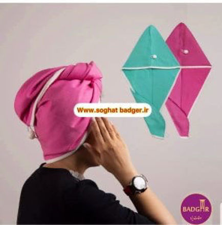 کلاه هندی دورو