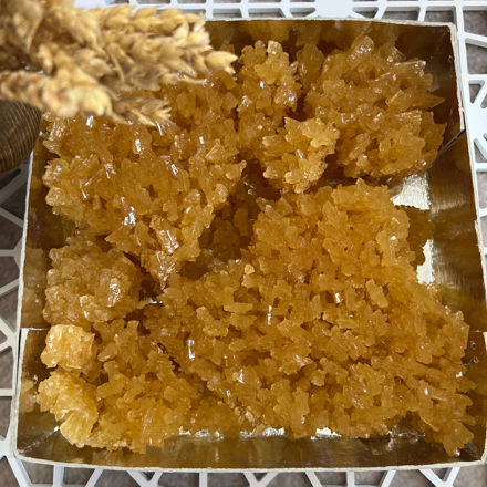 پرده نبات دواتیشه