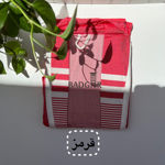 قرمز