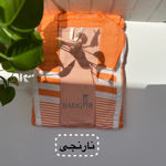 نارنجی