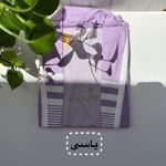یاسی