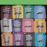 رنگ