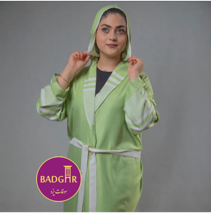 حوله لباسی دوایکس لارج
