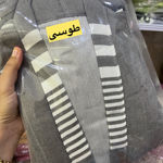 طوسی