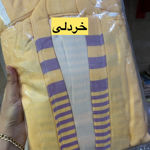 خردلی