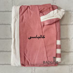 کالباسی