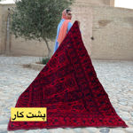 روفرشی طرح کهنه فرش