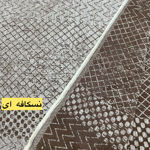 زیرسفره مخمل دورو