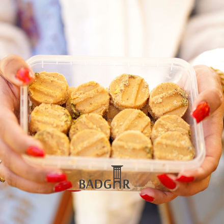 سوهان آردی