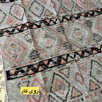 روفرشی مراکشی