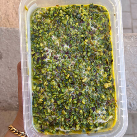 حلواارده پسته ای