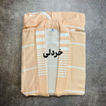 تصویر  حوله لباسی کودک