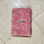 تصویر  زیرسفره روسی  پنبه ای