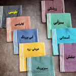 تصویر  حوله خیلی بزرگ سایز1*2بی ریشه