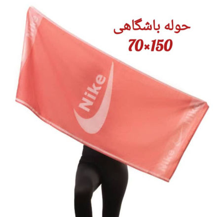 تصویر  حوله باشگاهی ژاکارد اسپورت سایز70*150