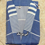 ابی پررنگ