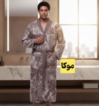 تصویر  حوله لباسی هاوایی تمام نخ ژاکارد